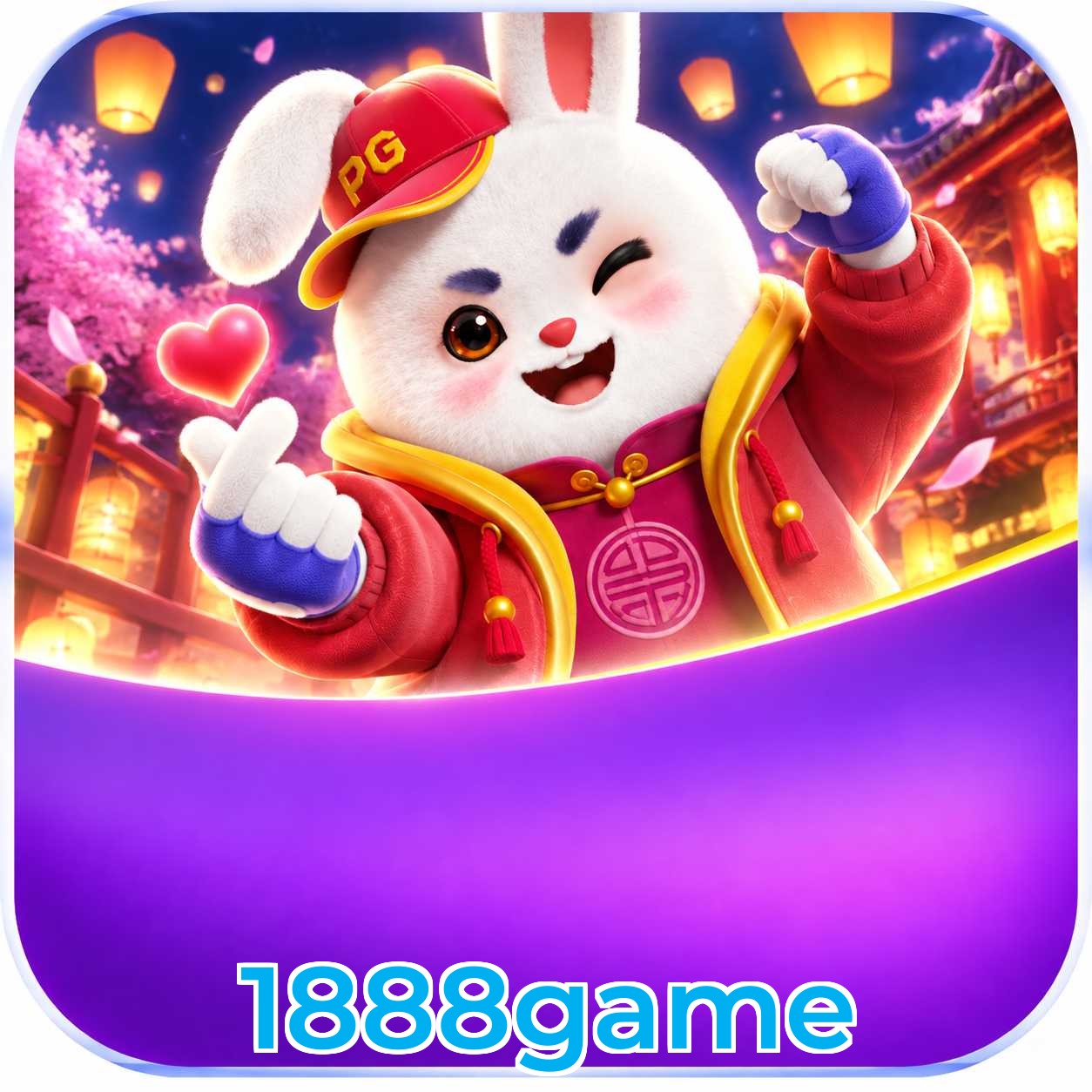 1888game 2FA